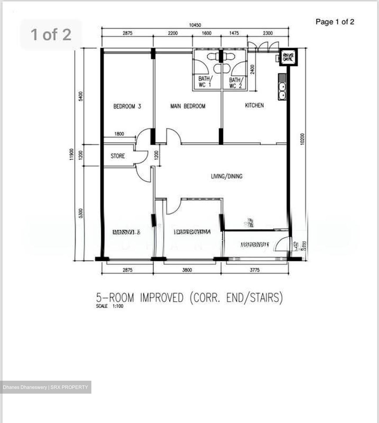 Blk 204 Petir Road (Bukit Panjang), HDB 5 Rooms #578511581